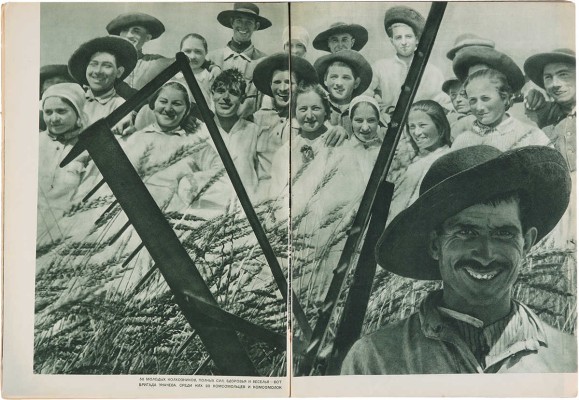«На стройке МТС и совхозов». 1935.~№ 10.